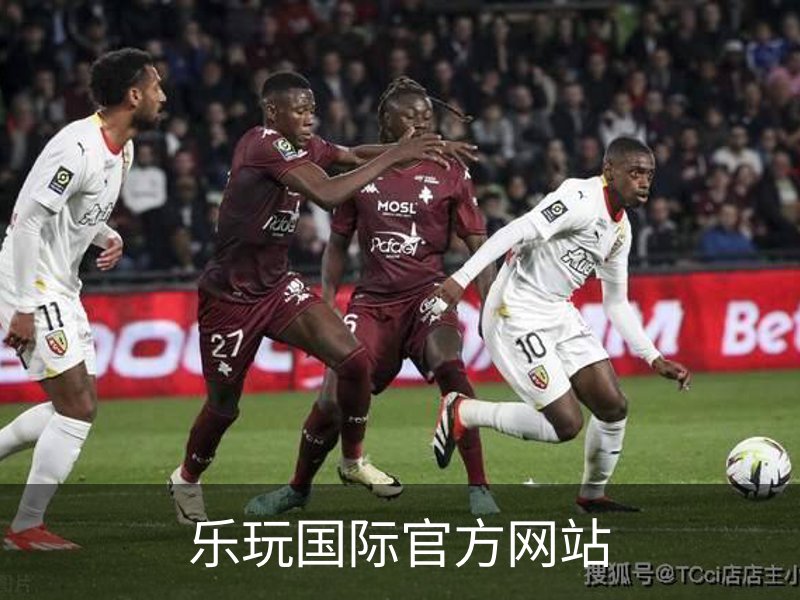 乐玩国际官方网站介绍